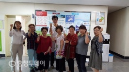 충주신니보건지소 ‘한방 이침 다이어트’ 주민 호평