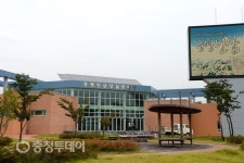 증평군 인삼·홍삼포크로 관광객 발길 잡는다