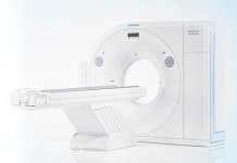 중부권 최초 어지럼증 재활 치료… 대학병원급 검사 장비 구축