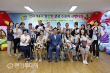 계룡시보건소 건강한  모유수유아 선발대회 개최