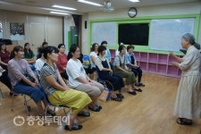 충주오석초, 동화작가 이가을 초청 학부모 역량강화연수