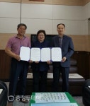 청주 성안동지역사회보장協 - 구구세탁소, 세탁봉사 협약