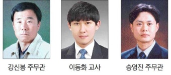 영동교육청 으뜸친절직원·청렴공무원 선정