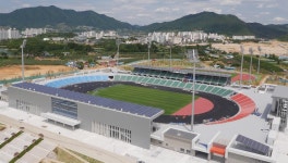 제98회 전국체육대회…중원숨결 담긴 ‘문화체전’ 준비 착착