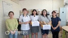 천안 목천고 학생들, 지역 아동센터 2곳에 빵 나눔