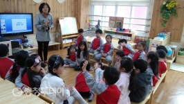 찾아가는 환경교육 실시…깨끗한 청주시, 미래가 밝습니다