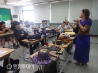 충주중앙중, 전교생 대상 다문화 국제이해교육 실시