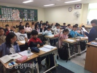 대전상원초등학교 ‘樂자지껄’ 행복이 넘치는 학교