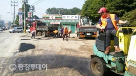 천안시 동남구 ‘포트홀’ 일제조사·복구작업 실시