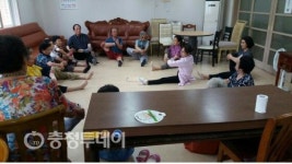 대전 도안휴먼시아 10단지 경로당 한방프로그램 인기