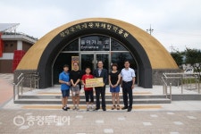 청양백제문화체험박물관 1만번째 관람객 탄생