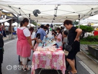 충주 엄정 내창시장, 리버마켓과 손잡고 이벤트장터 개장