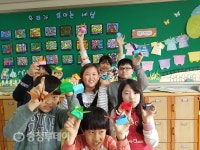 동대전초등학교 바른 생각, 바로선 꿈