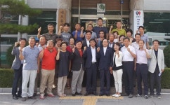 단양군 매포읍, 행복복지센터 현판식 가져