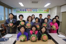 단양교육센터, 주민들 입맛 맞춘 평생교육 좋아요