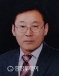 충주시 박성주 경원상사 대표 이웃사랑 도지사 표창