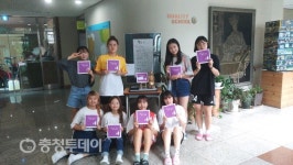 청주 양업고 전교생 힘 모아 ‘작은 소녀상’ 세우다