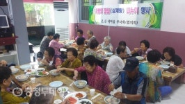 청주 흥덕구 운천신봉동, 지역 어르신 초청 경로잔치