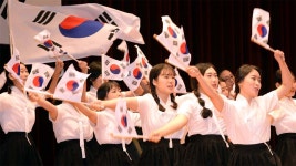 광복, 기쁨의 노래