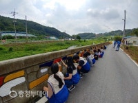 충남적십자사, 청양군 바둑골마을서 재능나눔 봉사활동