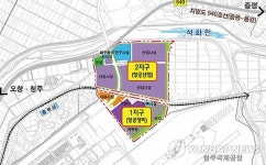 청주 에어로폴리스 2지구 본격 개발