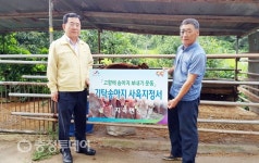 서산 이웃사촌간 32년째 자발적 송아지 전달