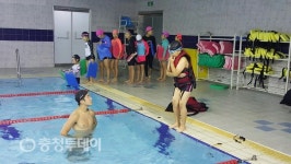 공주 석송초등학교, 생존수영 배워요