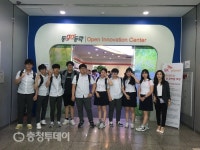 전공지식 활용으로 실생활에 유용한 어플 개발