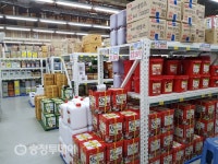 노은도매할인마트, 그저 가격만 싼 곳이었다면…이만큼 사랑받진 못했을 것 입니다