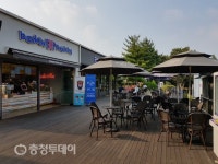 고속도로의 오아시스 죽암휴게소 리모델링으로 쾌적한 쉼터