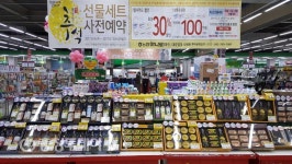안영동 농협하나로 마트, 우리 농축산물로 감사의 마음 전한다