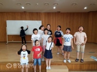 대전교촌초, 사교육 걱정없는 행복교실… “Mom 든든”