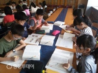 대전삼천초등학교, ‘알아서 척척’ 우리아이 좋아요