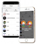 “서산 9경 오세요”… 서산시 스탬프투어 앱 출시