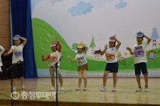 대창·해미초등학교, 자연학교에서 바른인성·창의력 ‘쑥쑥’