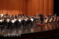 충북교육청 청소년오케스트라 정기연주회