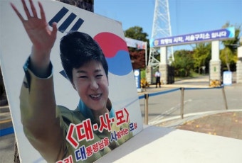 “재판 보이콧은 법치주의 부정”…한국당 제외 이구동성 비판