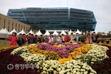 당진 국화동산 찾은 어린이들