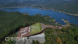 [전국체전특집] 제천시, 맛·스릴 한방도시서 ‘한방’에