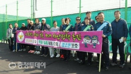 충주경찰서 체전 경기장서 치안정책 홍보