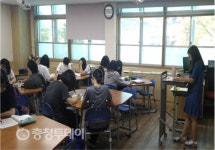 대전여자고등학교, 남들보다 뛰어난 ‘혁신 교육’