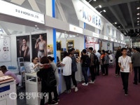 ‘사드 해빙’ 충북기업 수출 속도…중국 캔톤페어 역대최고 계약성과