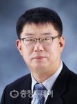 사람이 모여 즐거운 도시, 대전 원도심