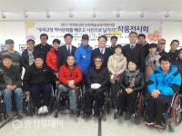 ‘우리고장 역사문화 사진전’ 개막