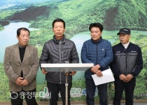 “괴산~음성 37번국도 설계 변경해야”…인근 주민들, 교통사고 위험 주장