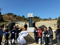 รูปภาพผลการค้นหา Naver 4