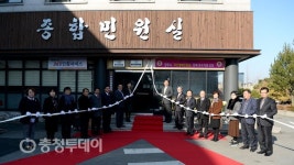공주시 국민행복민원실 ‘우수’