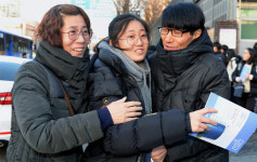 큰 산 넘었구나 !