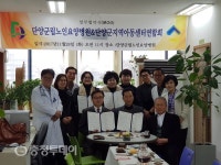 단양군립 요양병원·아동센터 연합회, “지역어린이 건강 증진”… 한마음 한뜻