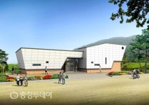 금산군 ‘진산 관광홍보체험관’ 건립 추진